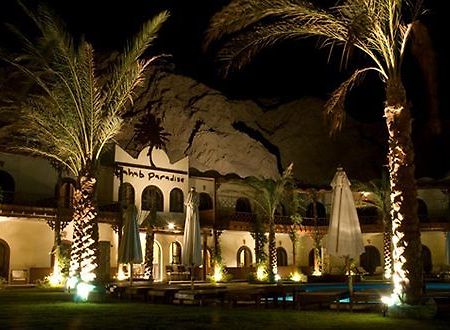 Dahab Paradise Εξωτερικό φωτογραφία