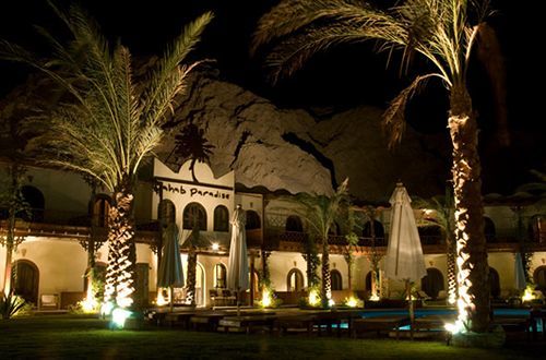 Dahab Paradise Εξωτερικό φωτογραφία